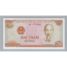 VIET NAM BILLETE DE HO CHI MINH